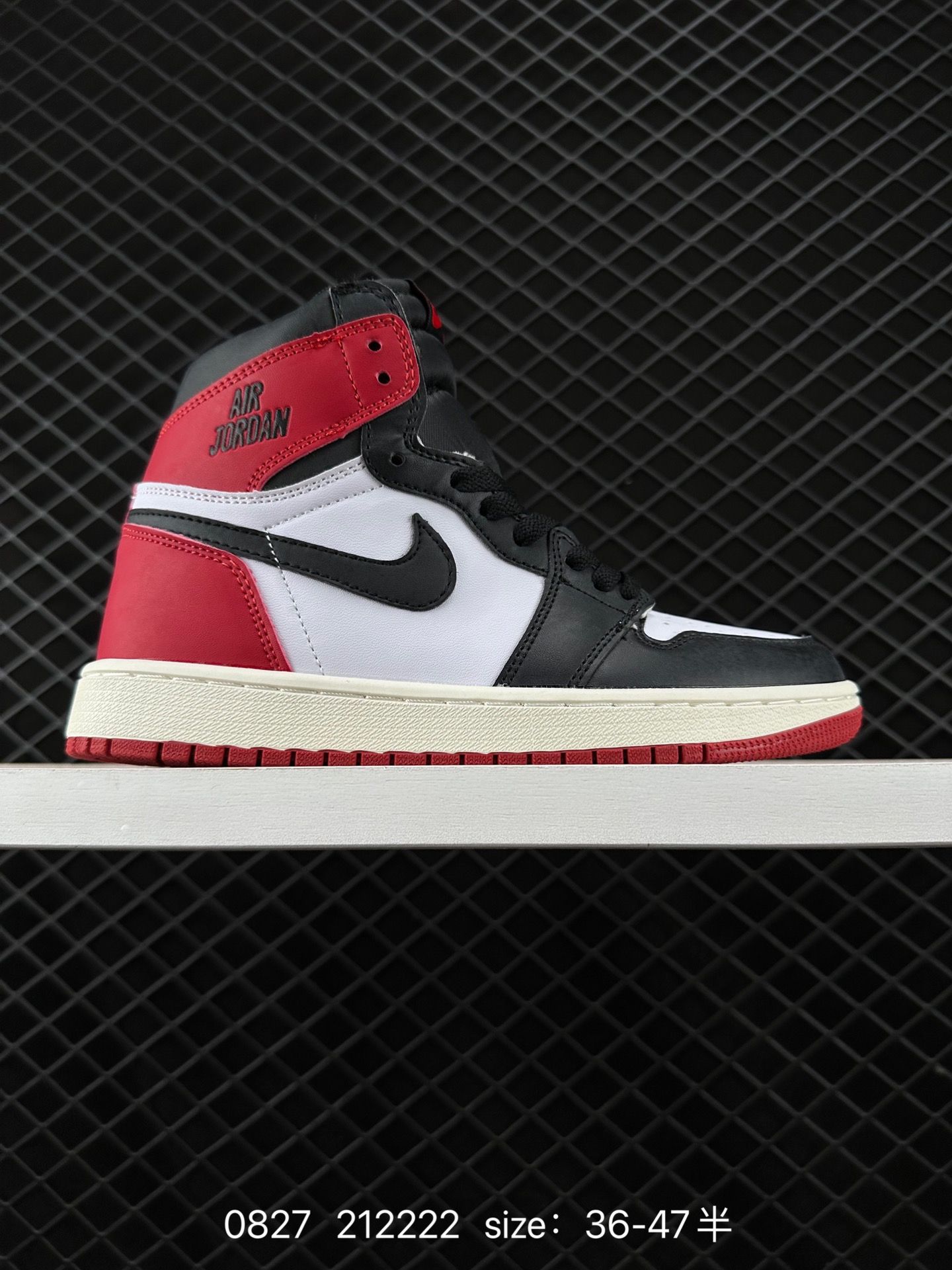 Air Jordan 1 HIGH AJ1